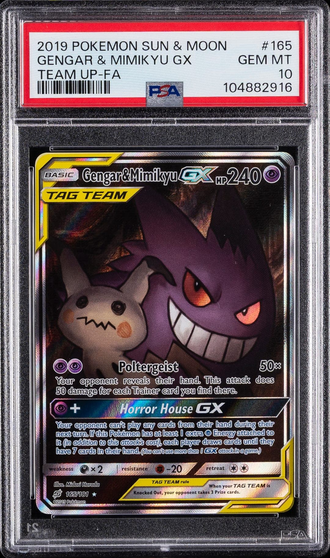 GENGAR & MIMIKYU GX — TEAM UP-FA — PSA GEM MT 10
