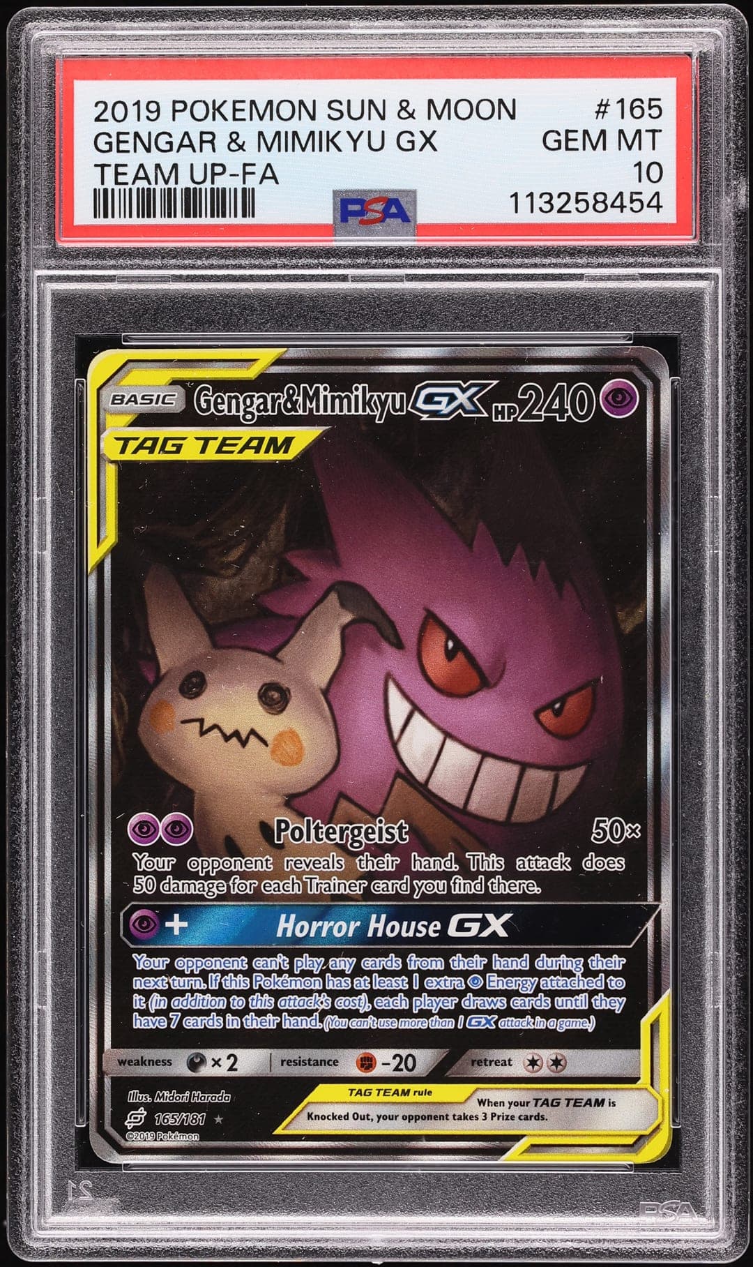 GENGAR & MIMIKYU GX — TEAM UP-FA — PSA GEM MT 10