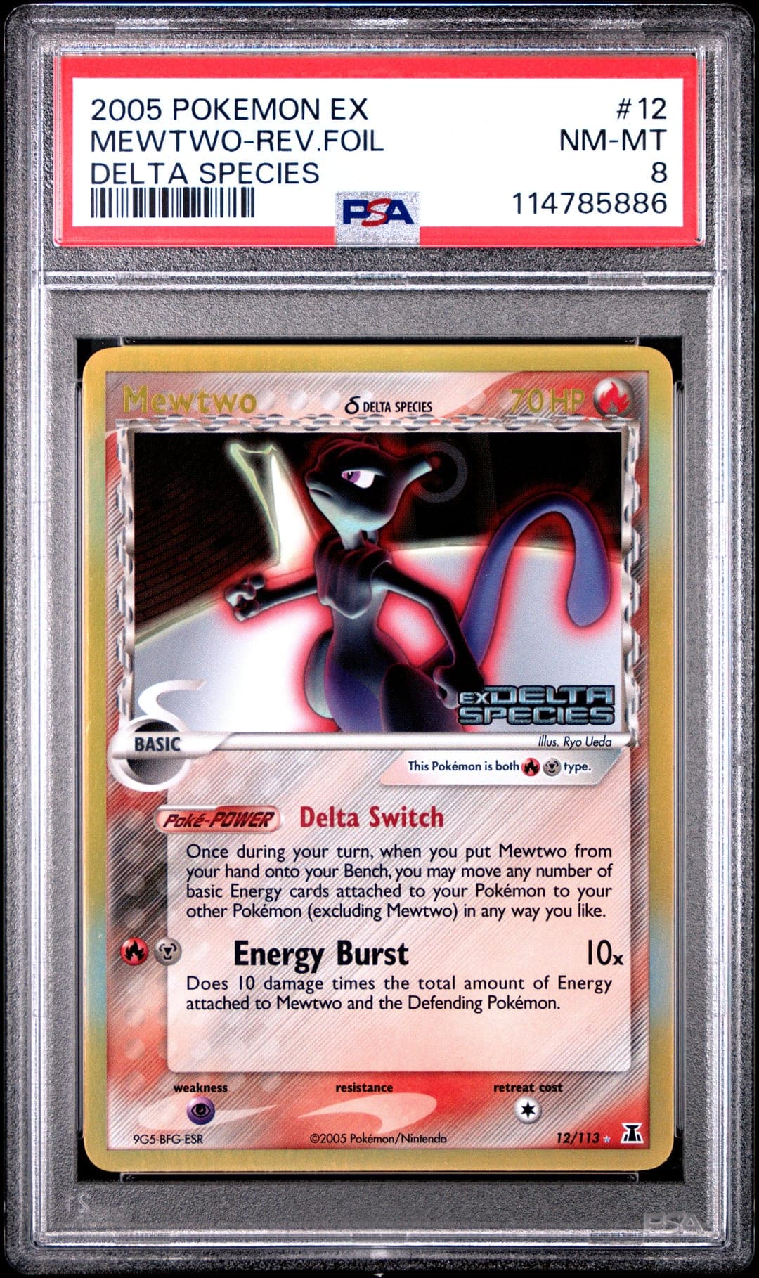 MEWTWO-REV.FOIL — PSA NM-MT 8