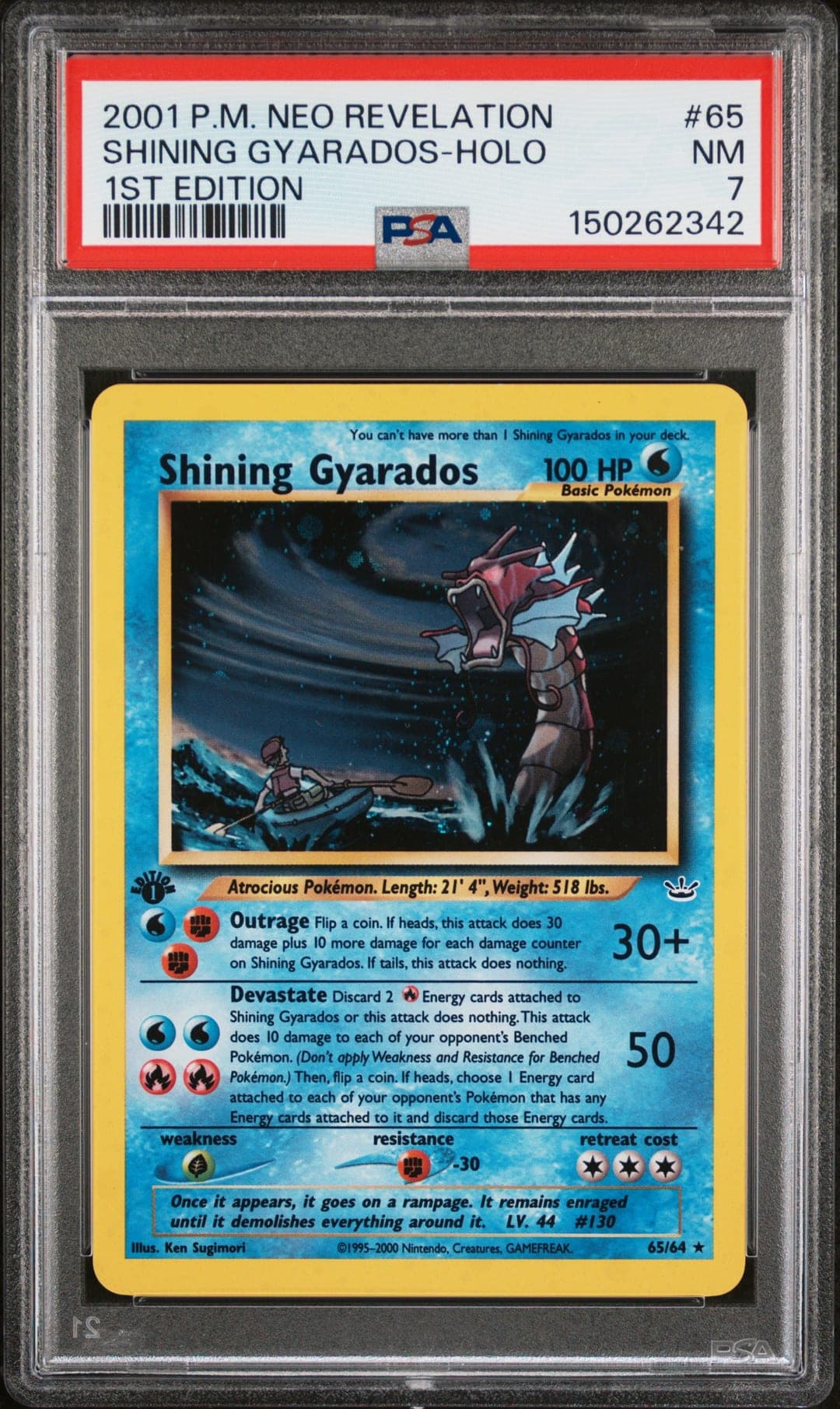 SHINING GYARADOS-HOLO — 1ST EDITION — PSA NM 7