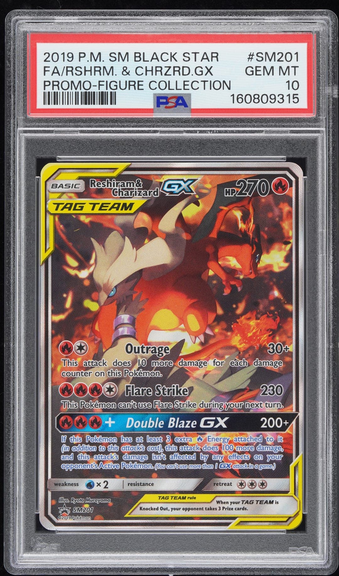FA/RSHRM. & CHRZRD.GX — PROMO-FIGURE COLLECTION — PSA GEM MT 10
