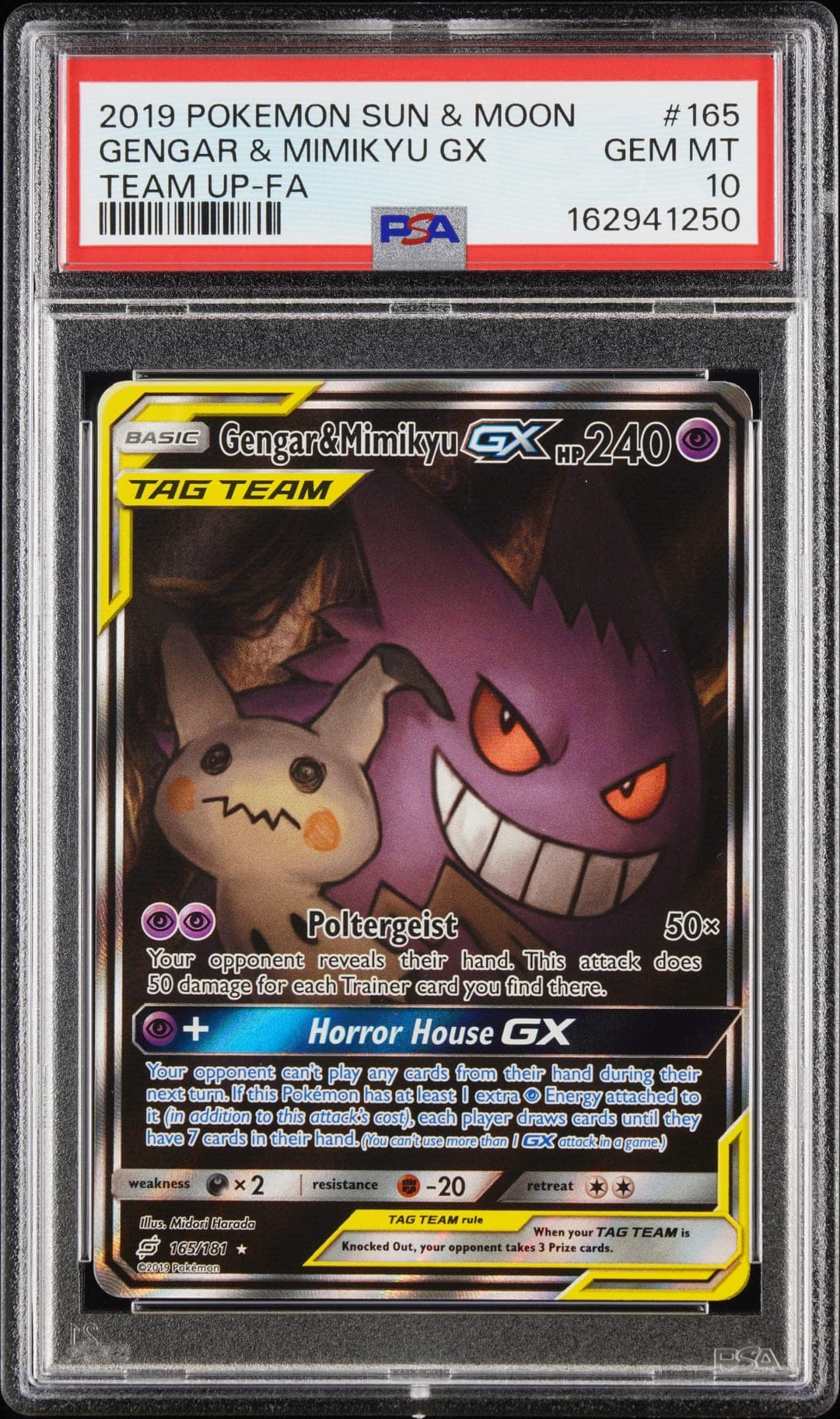 GENGAR & MIMIKYU GX — TEAM UP-FA — PSA GEM MT 10