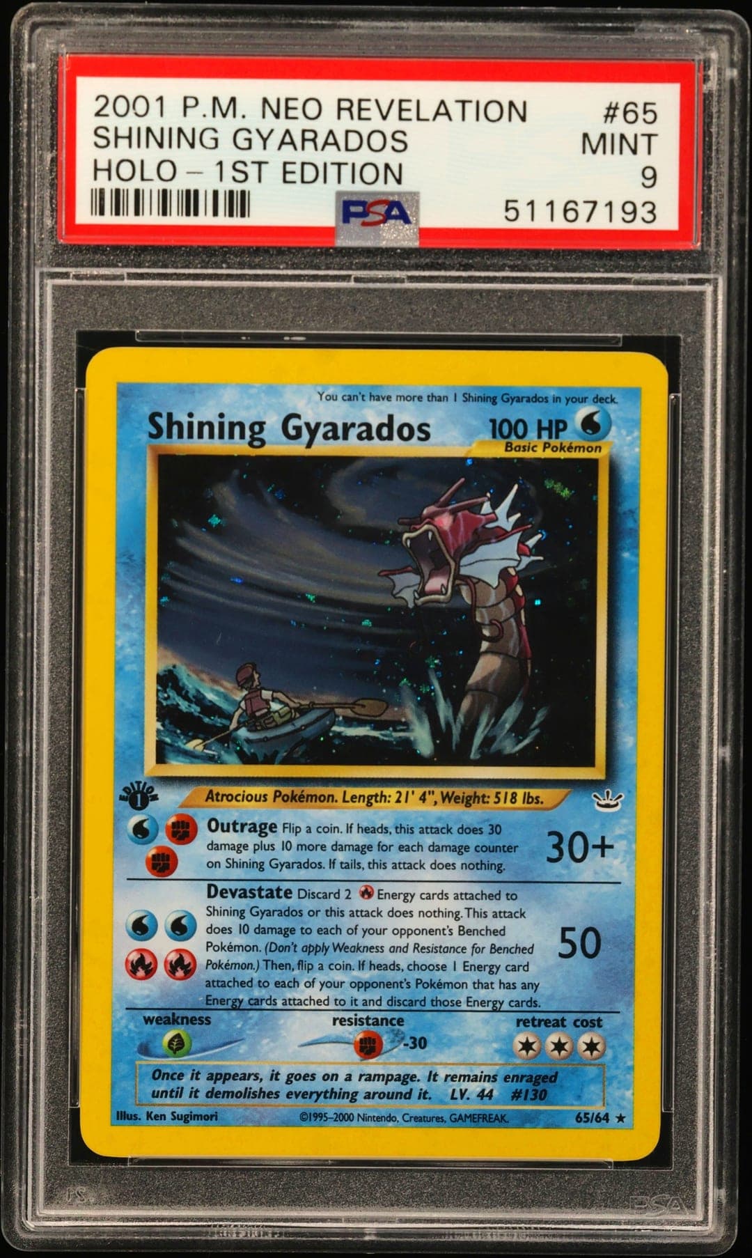 SHINING GYARADOS-HOLO — 1ST EDITION — PSA MINT 9