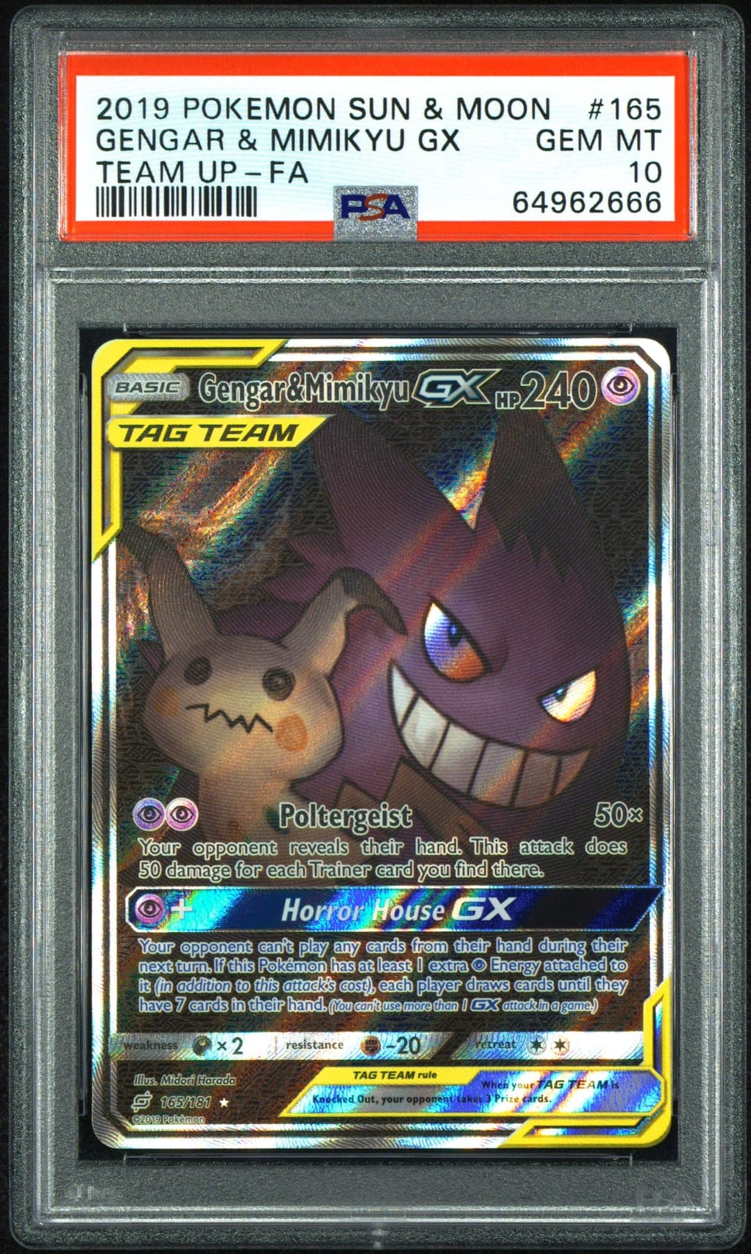 GENGAR & MIMIKYU GX — TEAM UP-FA — PSA GEM MT 10
