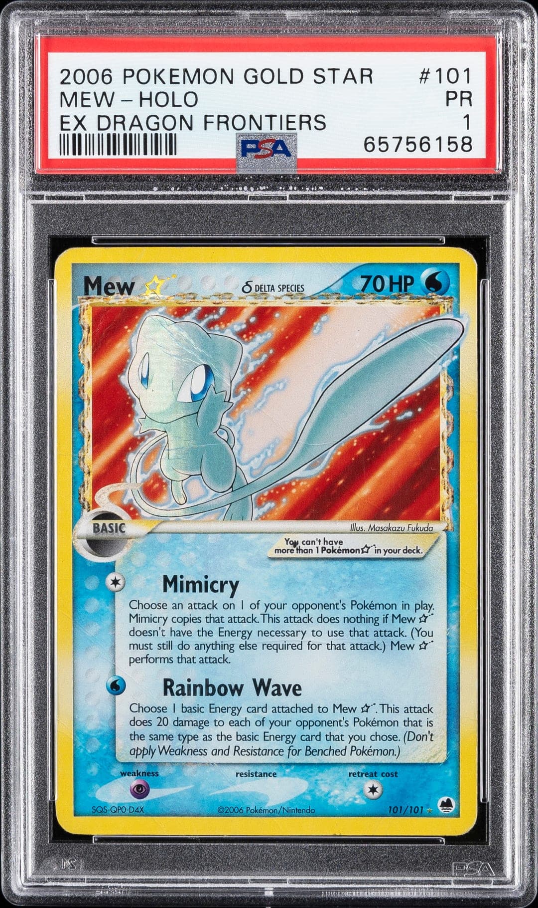 MEW-HOLO — PSA PR 1
