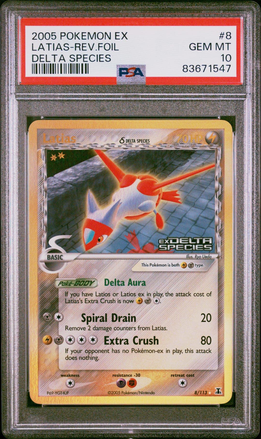 LATIAS-REV.FOIL — PSA GEM MT 10