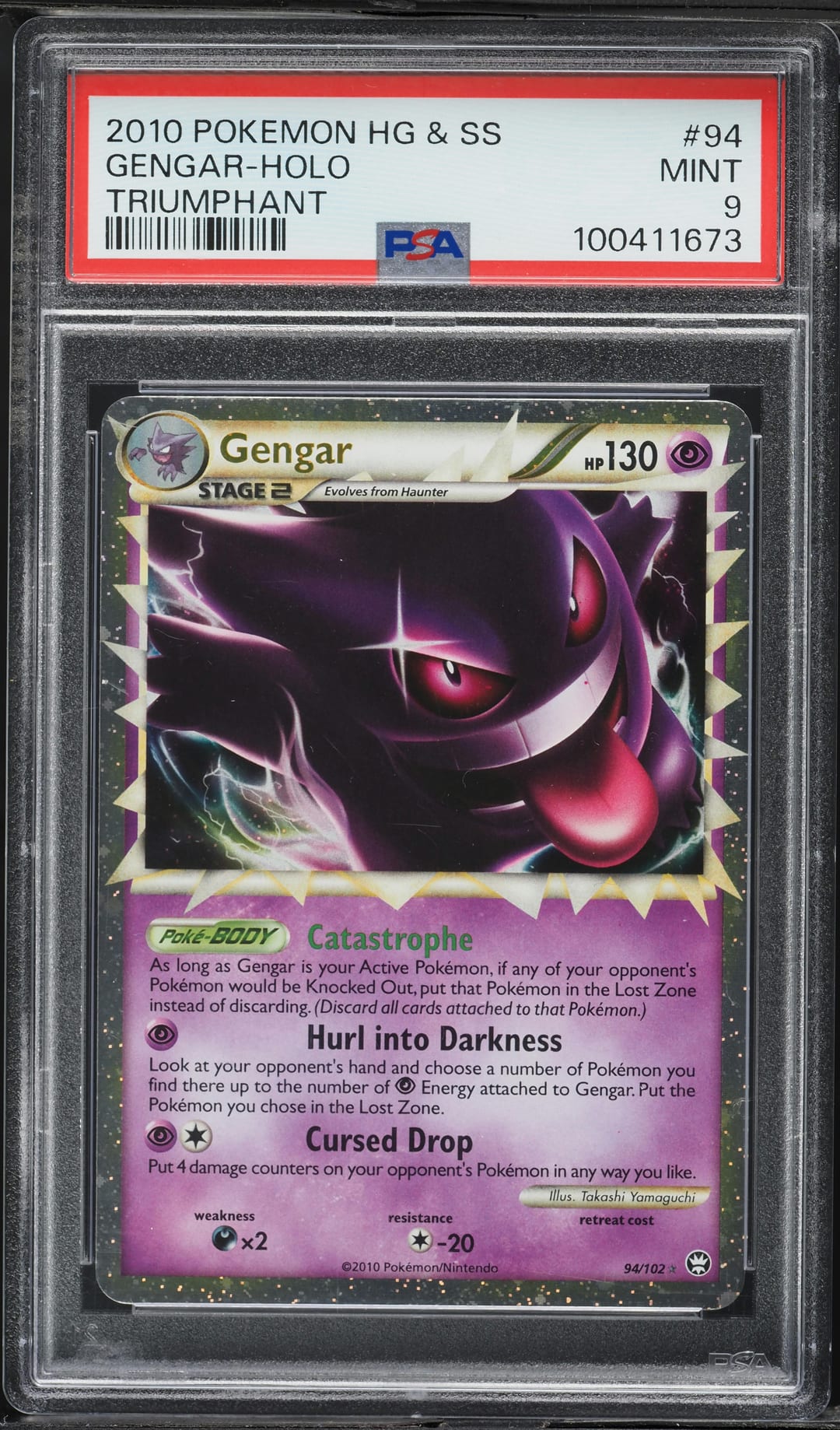 GENGAR-HOLO — PSA MINT 9