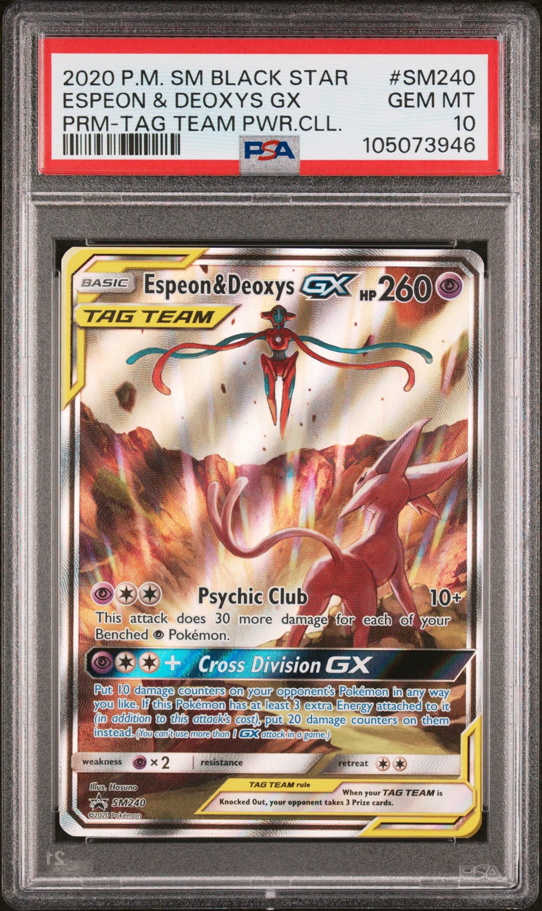 ESPEON & DEOXYS GX — PRM-TAG TEAM PWR.CLL. — PSA GEM MT 10