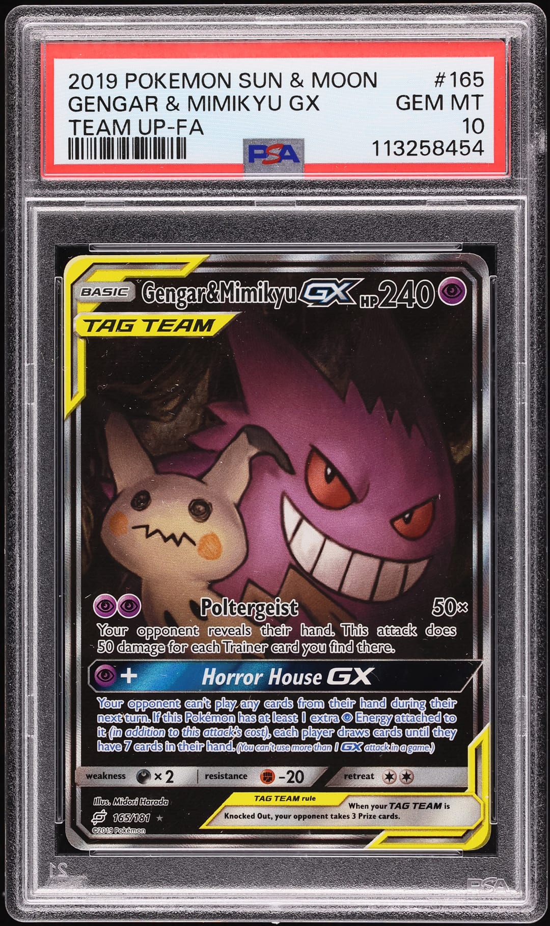 GENGAR & MIMIKYU GX — TEAM UP-FA — PSA GEM MT 10