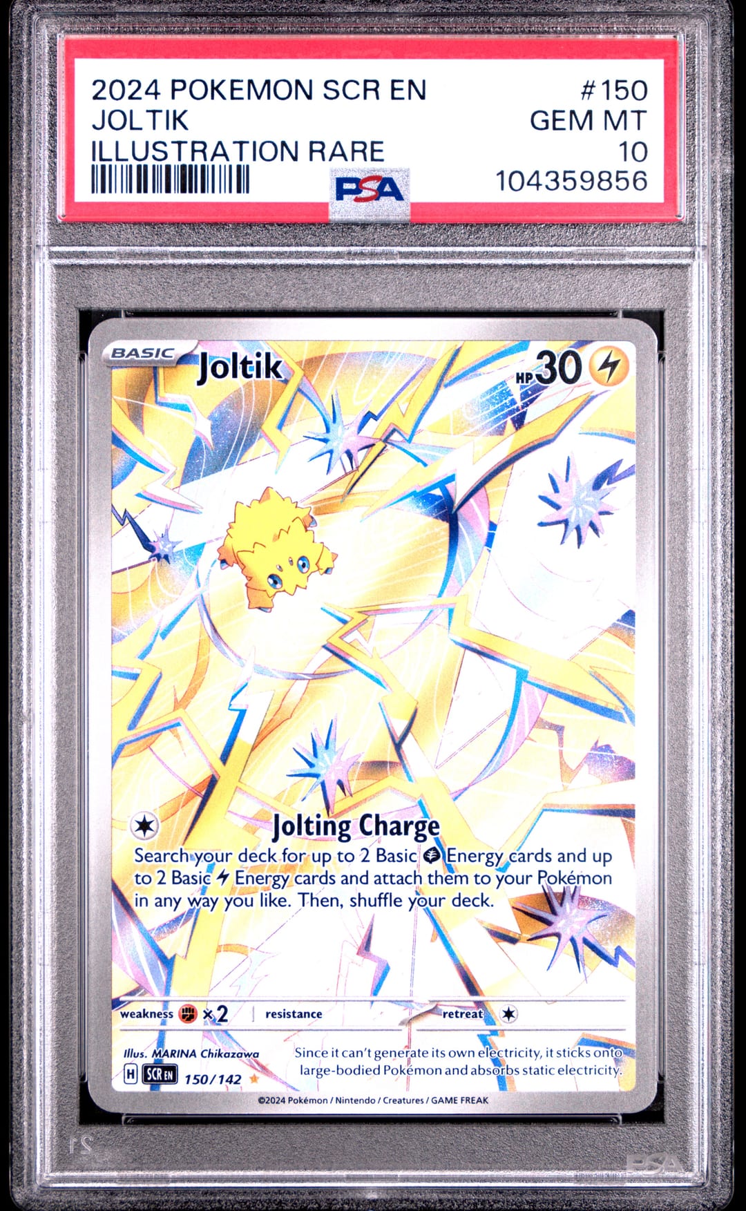 VAPOREON ex — SPECIAL ILLUSTRATION RARE — PSA GEM MT 10