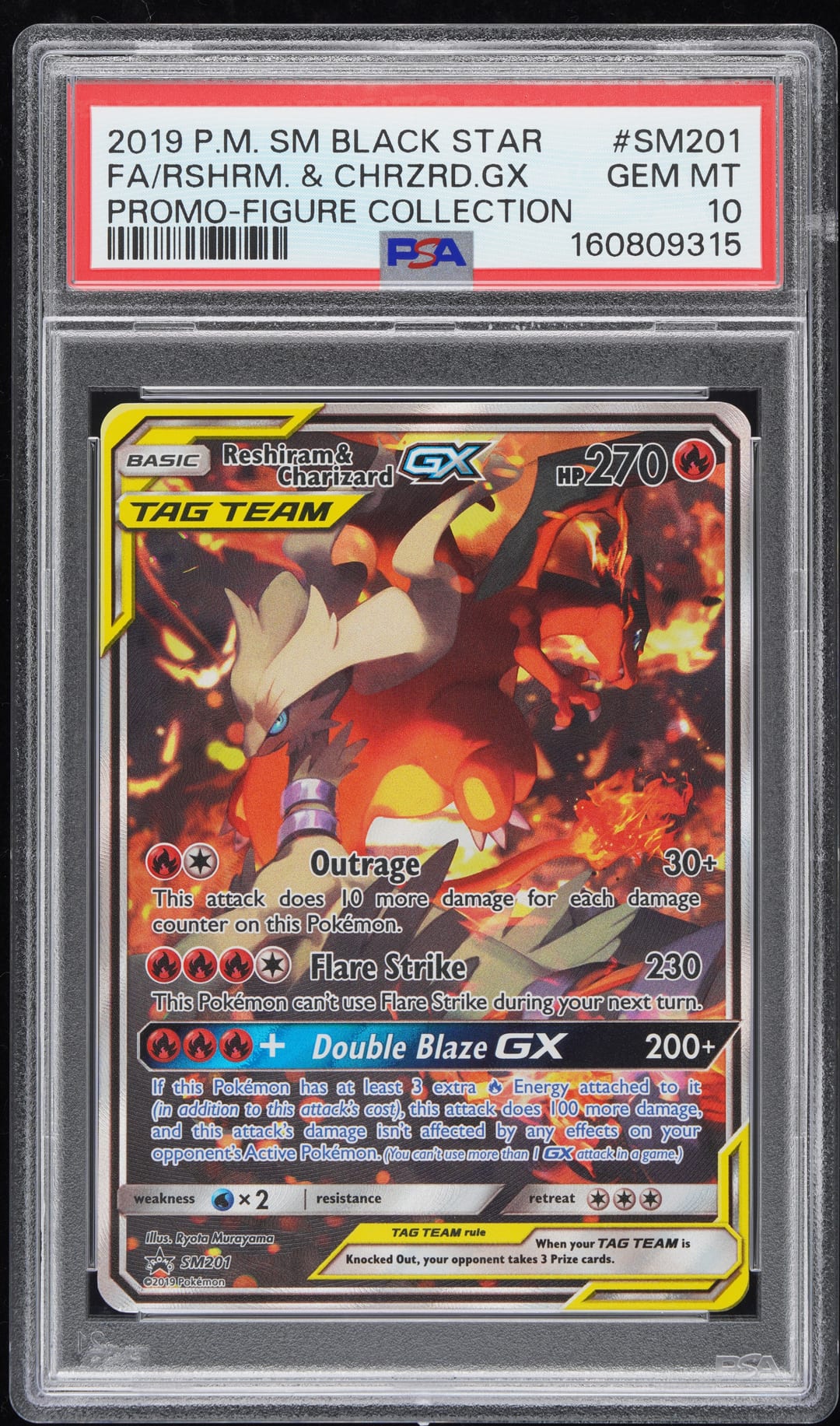 FA/RSHRM. & CHRZRD.GX — PROMO-FIGURE COLLECTION — PSA GEM MT 10