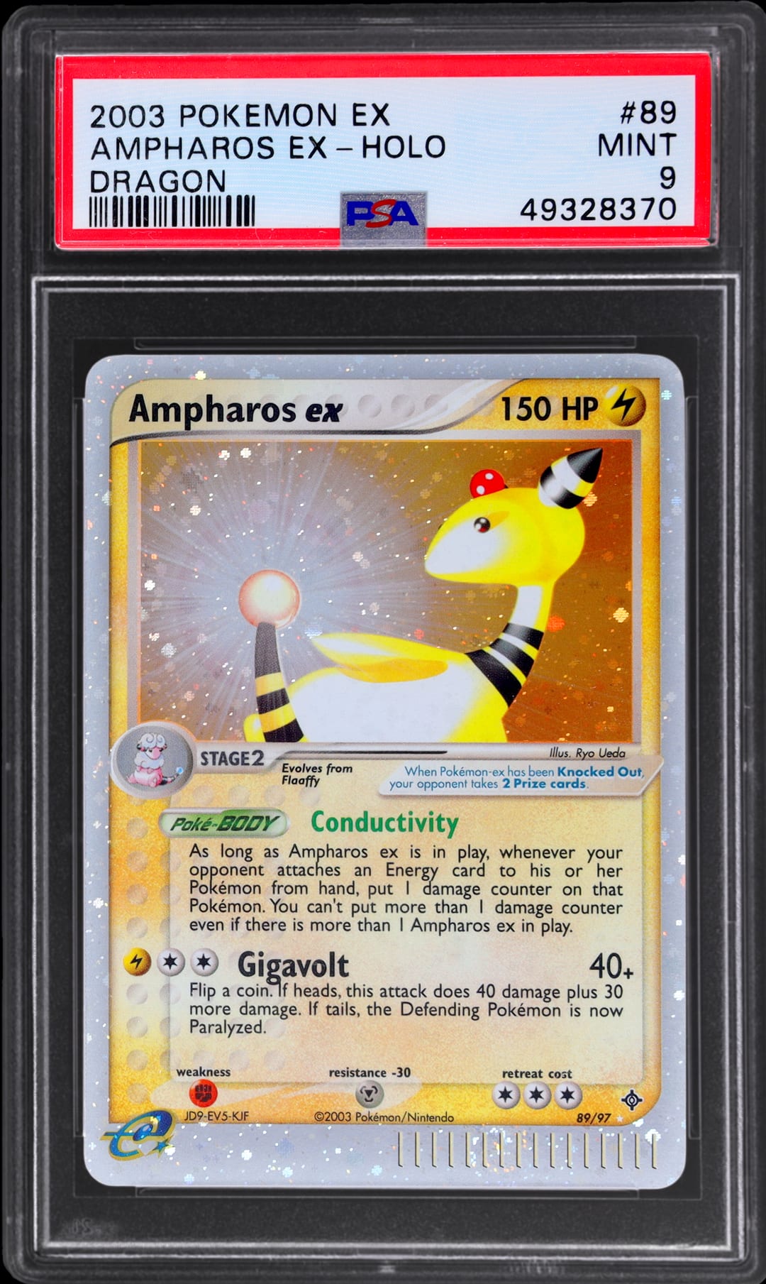 AMPHAROS EX-HOLO — PSA MINT 9