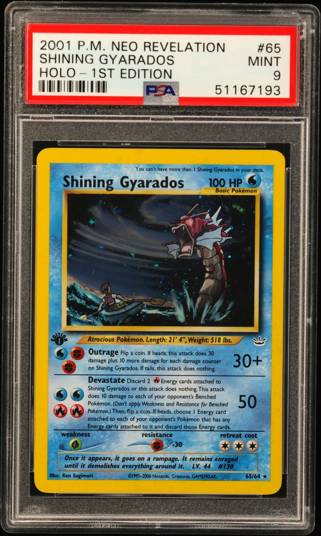 SHINING GYARADOS-HOLO — 1ST EDITION — PSA MINT 9