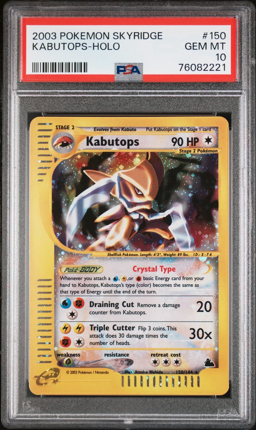 KABUTOPS-HOLO — PSA GEM MT 10